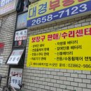 주신 주식회사 네이버블로그