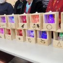 구산동주민센터 이미지