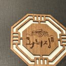 명동 고기집 추천, 정갈한 돼지갈비 맛집 &#34;왕비집 육호점&#34;