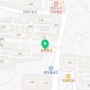 창무 스포츠스쿨(태권도) 이미지