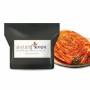 경이로운 김치