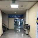양궁장 | 창원 상남동 이색데이트, 텐텐실내양궁장 후기