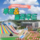 리빙파워센터 이미지
