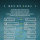 율공간