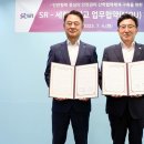 세한대학교 이미지