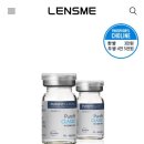 글라스미 렌즈미 창원용호점 이미지