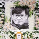아름다운시절 스포츠조선
