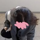E.K hair(이케이헤어) | 관저동 미용실 차니헤어ㅣ링거펌(모류교정)으로 가르마 스트레스 극-뽁