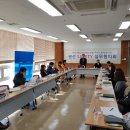 권선구청 중회의실 이미지