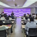 아산시정신건강복지센터 이미지