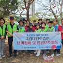 2024 나라사랑 음악회 이미지