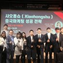 비즈하이