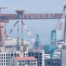 현대중공업 이미지