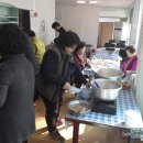 감물시골밥상 이미지