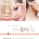 토탈카크리닉 이미지