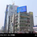 번영사 이미지