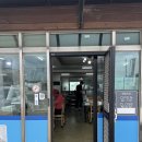 할머니횟집 | 시골 감성 물씬~ 무안 현경 할머니 운저리 횟집 다녀옴