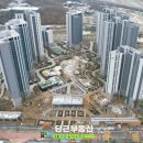 (유)드림조경 네이버블로그