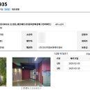 에코메트로5단지 이미지