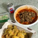 272-2122 | 치킨 순위 치킨매니아 신메뉴 황금사자치킨과 석쇠불고기 수제비떡볶이 후기