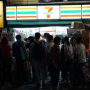 톡톡스낵 이미지