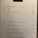 이자카야가치 이미지
