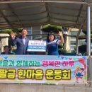 신안유치원 이미지