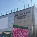 엠티브이5로 | 시흥 거북섬 바베큐장 추천 바베큐팩토리 솔직후기 │ 오겹살·목살·텐트 내부시설·예약방법 총정리