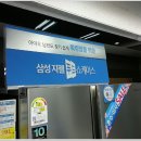 한진디자인 - 고양시 일산동구 장대길 42-46 | 한진디자인