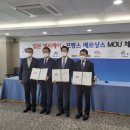 엔씨케이