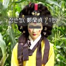 명종농장 이미지