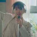 봉자PC | 언더커버 하이스쿨 7회 8회 예고 수아와 해성의 남다른 병문인의 밤 작전 feat. 과거 프로포즈, 해성의...