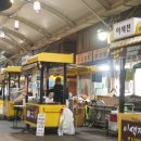 서문시장 이미지