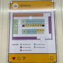 캠핑플라자 | [콤마스토리지] 금정역,군포 AK플라자 시설 좋은 비대면 개인창고/공유창고/캠핑창고 -내돈내산-