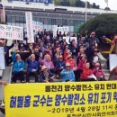 풍천발전소 이미지