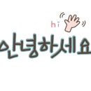 김수현세무회계사무소