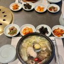 고기와갈비탕 이미지