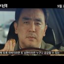 롯데노래영상 이미지