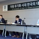 미래석유 이미지