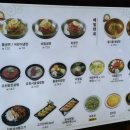 유천냉면센터시티점 이미지