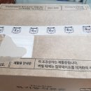 진한다림 이미지