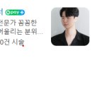 오브제미용실 이미지