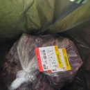 장호축산 이미지