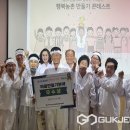 덕정2리 이미지