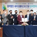 주식회사 인트로