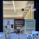 레오소프트 | [BIFC 직장인들의 성지 부산소프트아이스크림_레오나르도 디카페인]