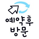 에이치투모터스 이미지