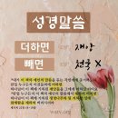 빼지킨