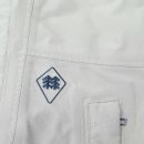 코오롱명품세탁 이미지