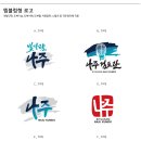 나주검도관 이미지
